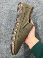 мужские слипоны 722-LB